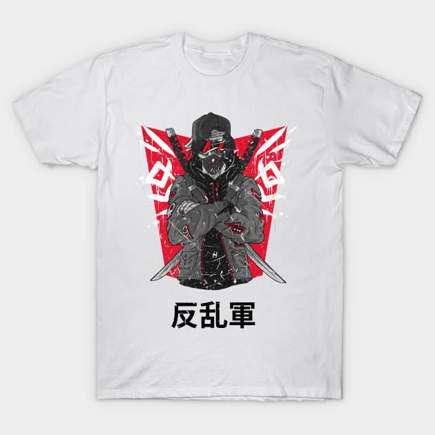 Japanese Rebel Army Martial Arts Fighter Vintage Distressed Design T-Shirt by star trek fanart and more